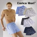 Web-Boxershorts