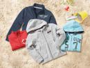 Kinder-Sweatjacke