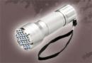LED-Leuchte mit 21 ultrahellen LEDs