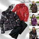 Steppjacke im Wet Look
