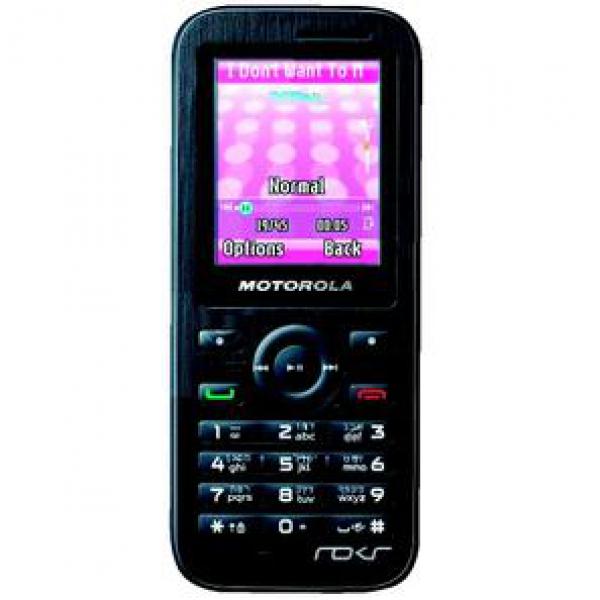 ... Marktkauf » Handy von Marktkauf » Motorola Handy WX395 bei Marktkauf