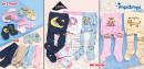 IMPIDIMPI&reg; Baby- S&ouml;ckchen oder -Strumpfhose