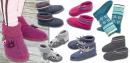 Kinder-H&uuml;ttenschuhe