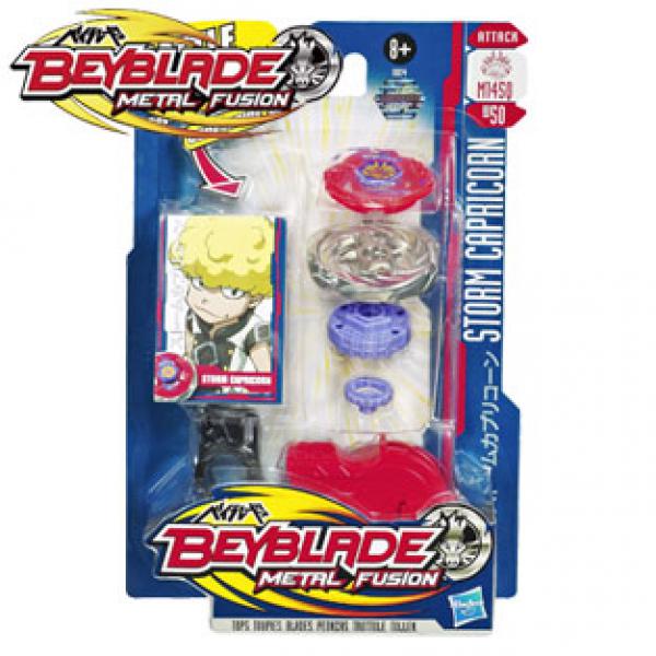 Beyblade Metal Fusion Battle Top von real, ansehen!