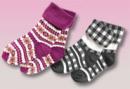 Home-Socks