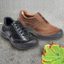 Herbstliche Herren-Halbschuhe