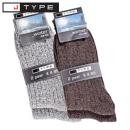 Herren-Socken