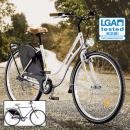 Citybike City 400 Herren 28er oder Damen 26er oder 28er