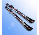 Allround-Carving-Skiset inkl. Look-Bindung, 150 cm