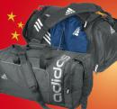 ADIDAS Sporttasche