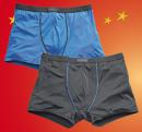 PORT LOUIS Herren-Retro-Shorts