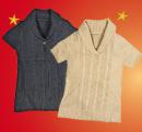 PORT LOUIS Damen-Grobstrick-Jacke oder -Pullunder