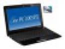 ASUS Eee PC 1005PX Seashell