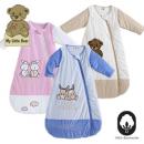 Baby-Schlafsack