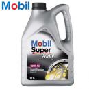 5 Liter Motoren&ouml;l Mobil Super 2000 10W-40