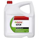 5 Liter Motoren&ouml;l GTX SAE 10W-40