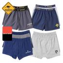 Herren-Retro, -Boxer oder -Webboxershorts