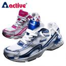 Runningschuhe