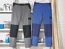 POWERFIX Herren-Multifunktionshose