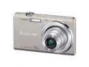 Casio EXILIM Zoom EX-ZS10 - Silber
