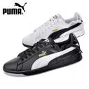 Freizeitschuhe Court Attaque