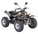 REX Aspen 50 Quad
