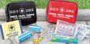Erste-Hilfe- Tasche