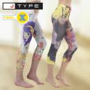 Damen- oder Kinder-Caprihose