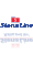Alle Stena Line Angebote