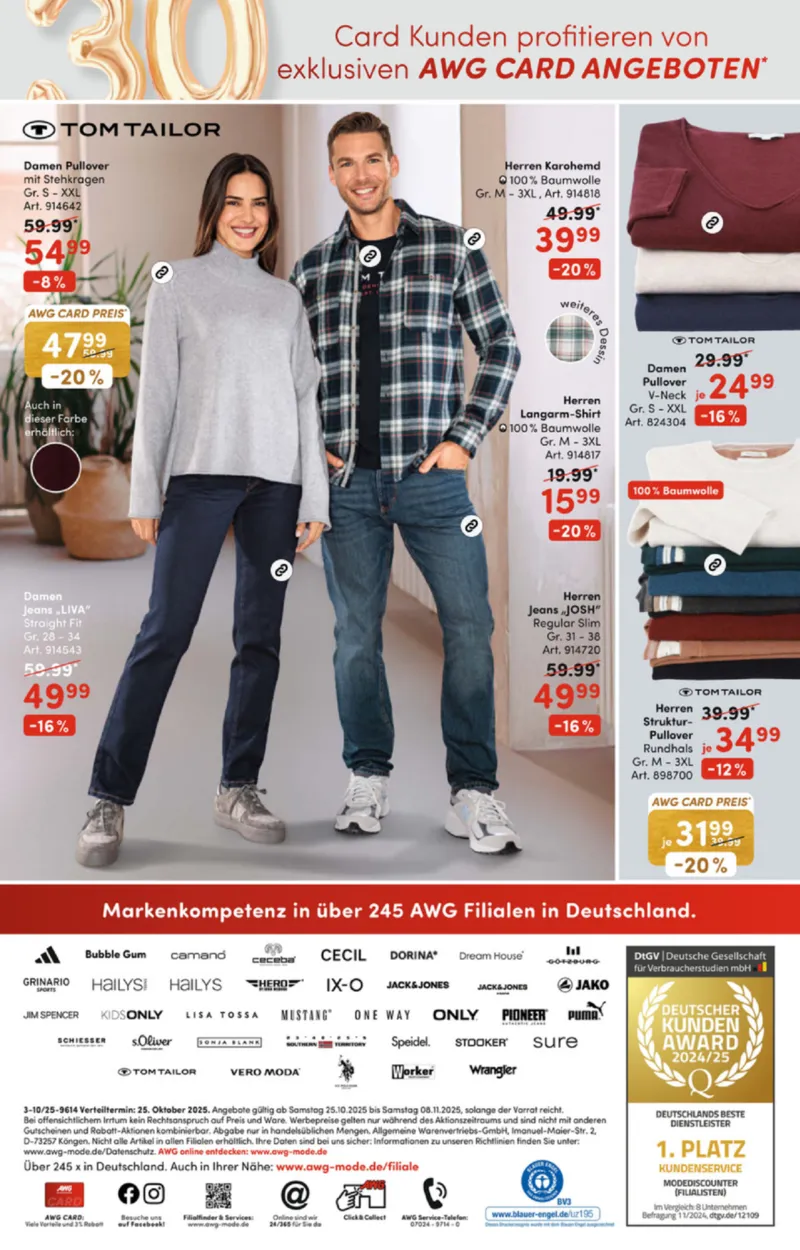 AWG Mode Prospekt vom 31.10.2025, Seite 16