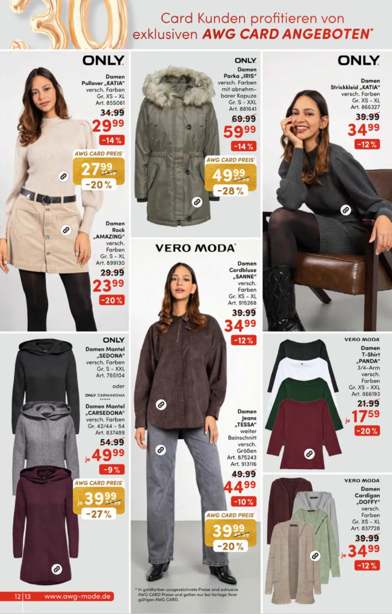 AWG Mode Prospekt vom 14.11.2025, Seite 12