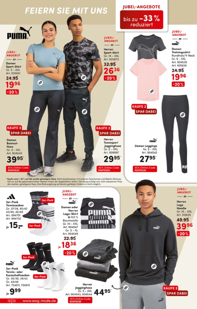 AWG Mode Prospekt vom 28.02.2026, Seite 12