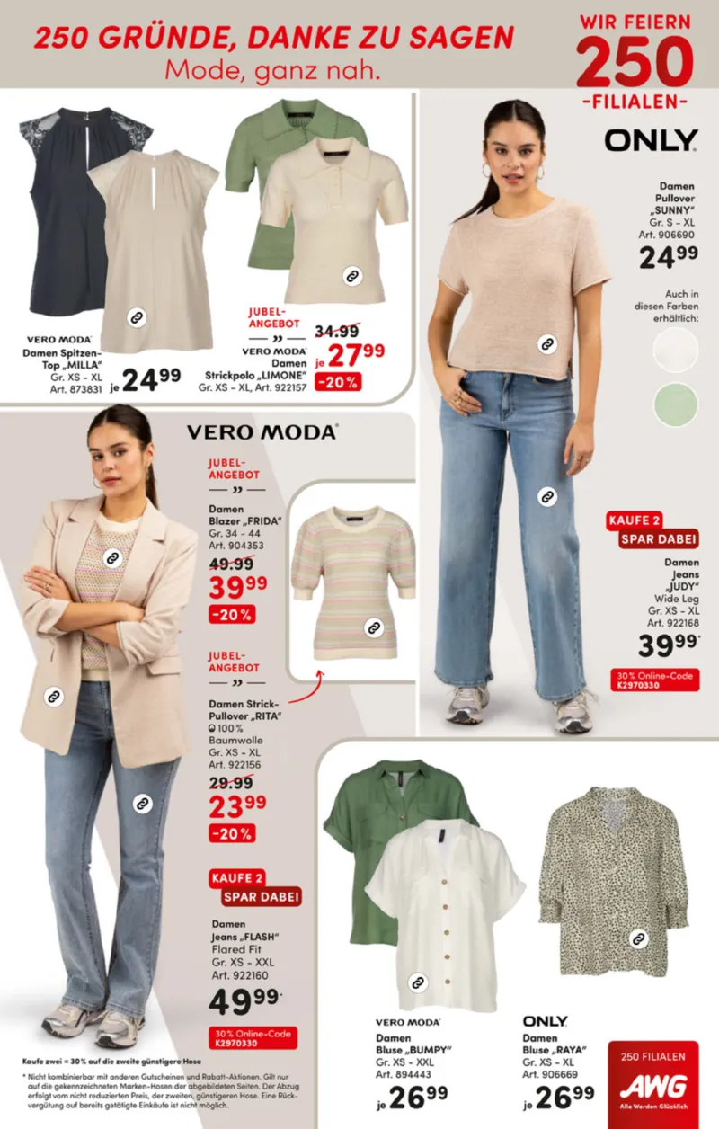 AWG Mode Prospekt vom 28.02.2026, Seite 3