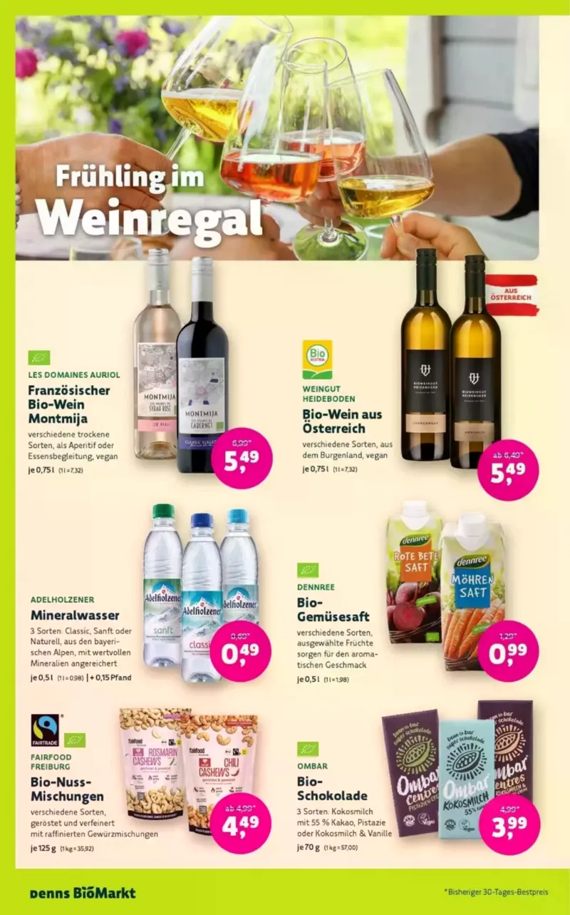 BioMarkt Prospekt vom 11.03.2026, Seite 12