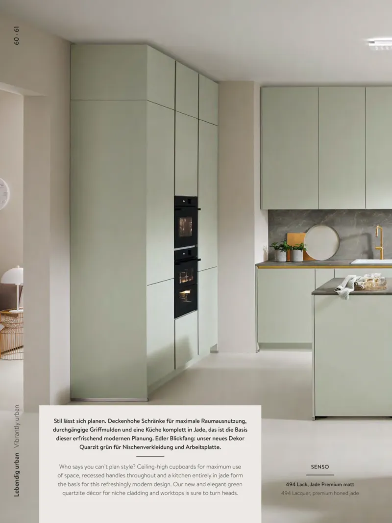 HARDECK Prospekt vom 01.12.2025, Seite 60