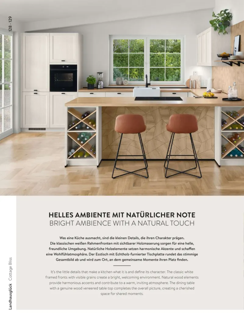 HARDECK Prospekt vom 01.01.2026, Seite 128