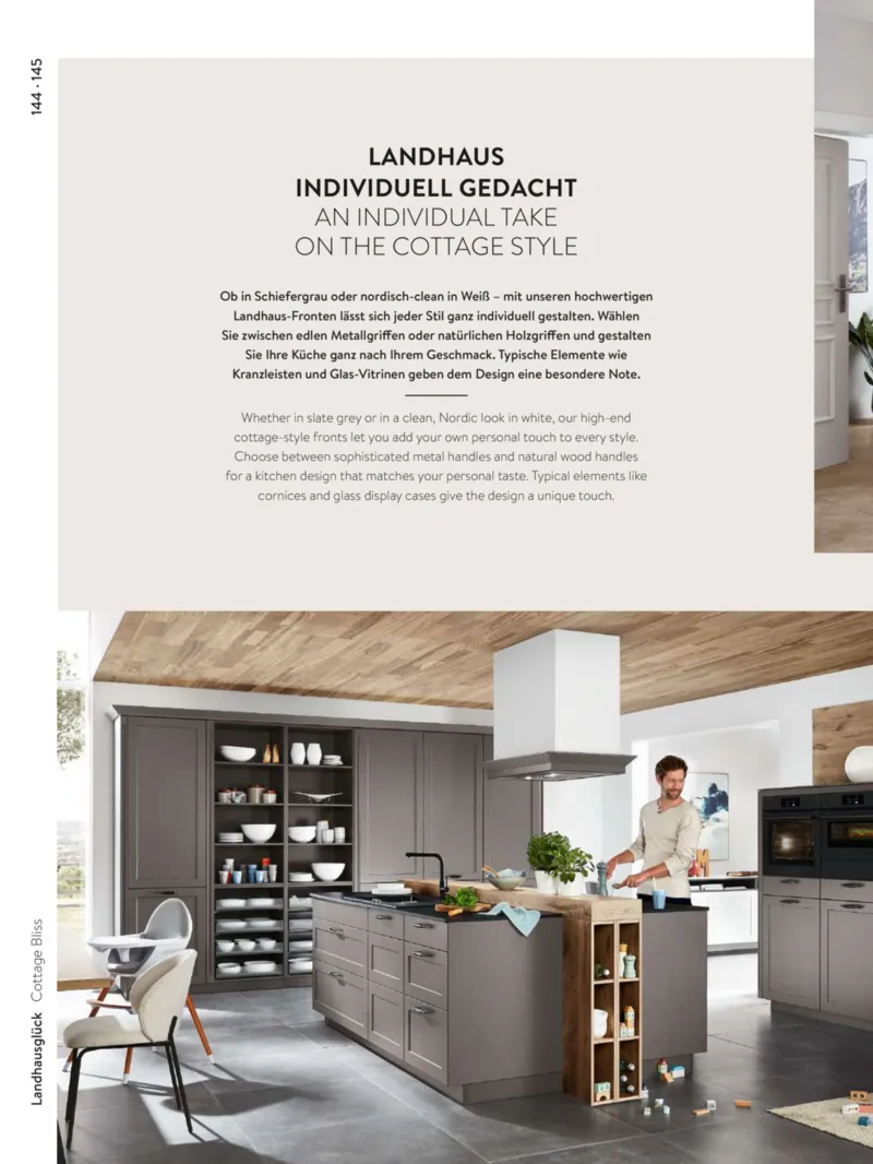 HARDECK Prospekt vom 01.01.2026, Seite 144