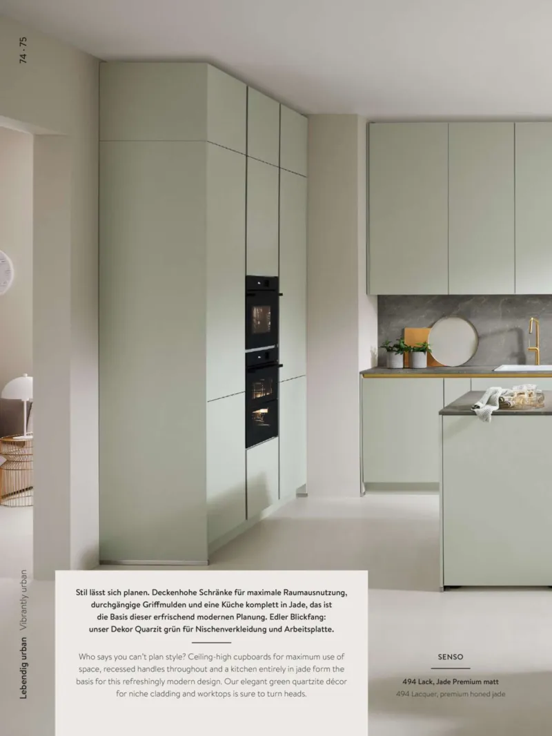 HARDECK Prospekt vom 01.01.2026, Seite 74