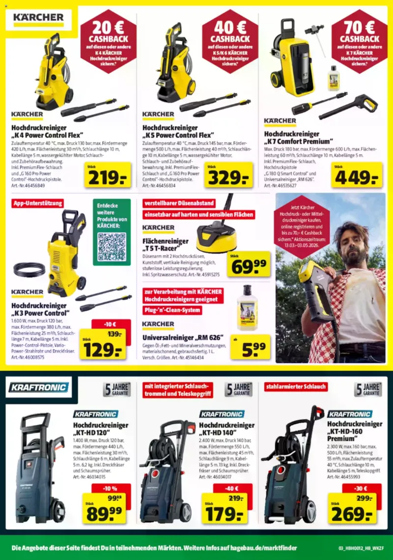 Hagebau Prospekt vom 14.03.2026, Seite 12