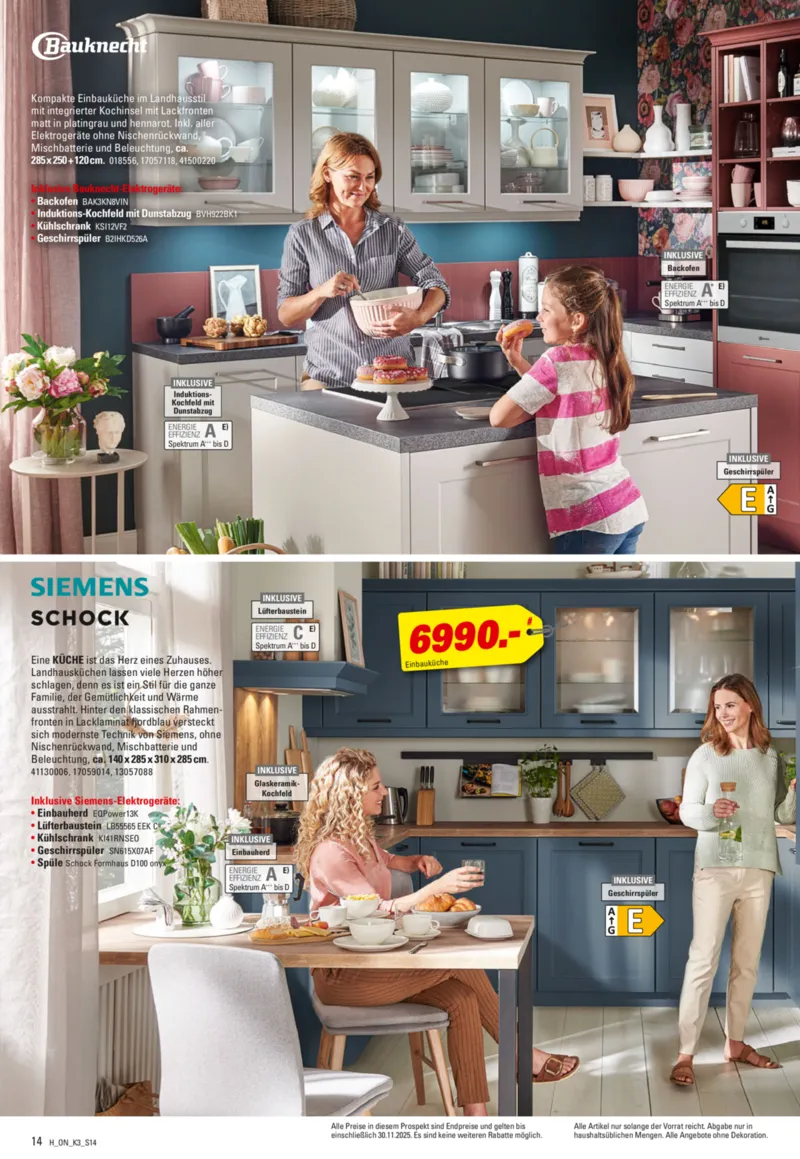 Höffner Prospekt vom 01.08.2025, Seite 14