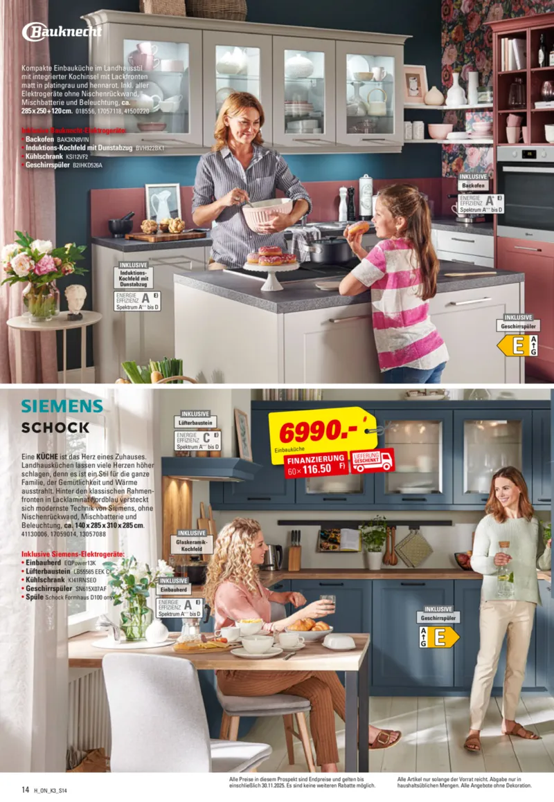 Höffner Prospekt vom 12.11.2025, Seite 14