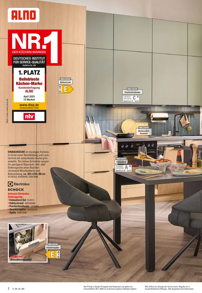 Höffner Prospekt vom 12.11.2025, Seite 2