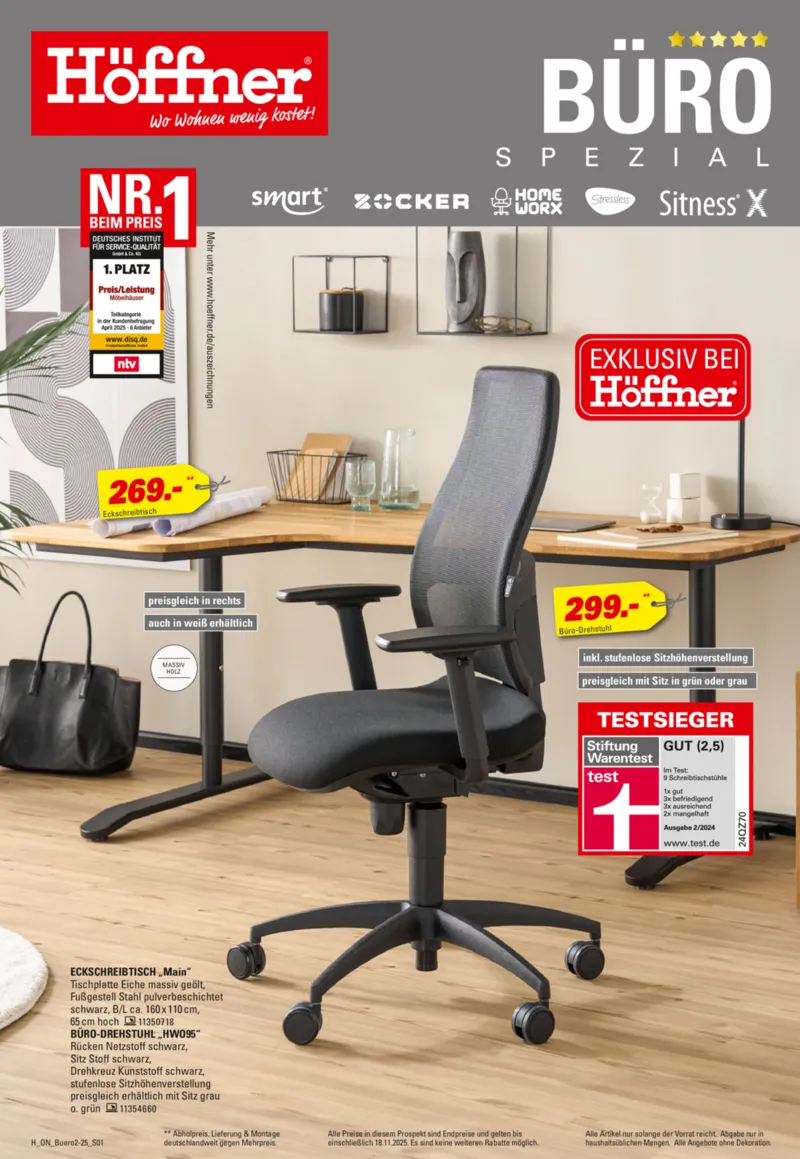 Höffner Prospekt vom 12.11.2025, Seite 1