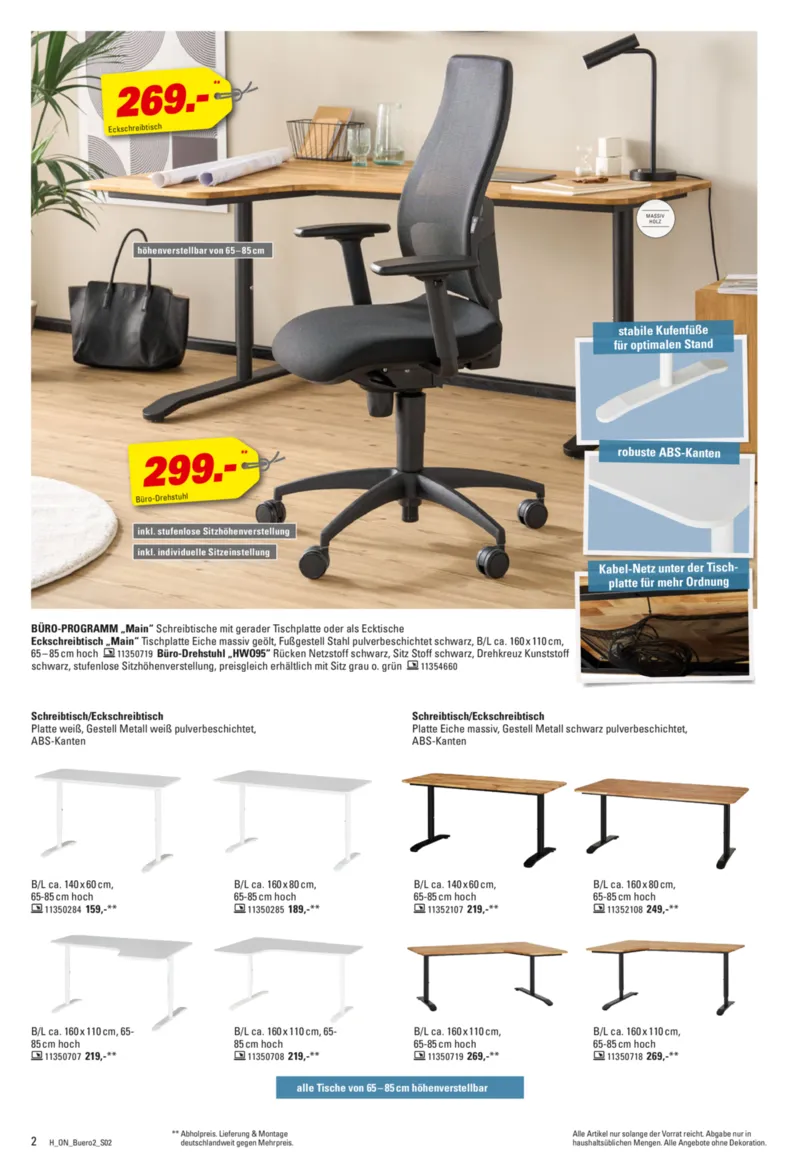 Höffner Prospekt vom 12.11.2025, Seite 2