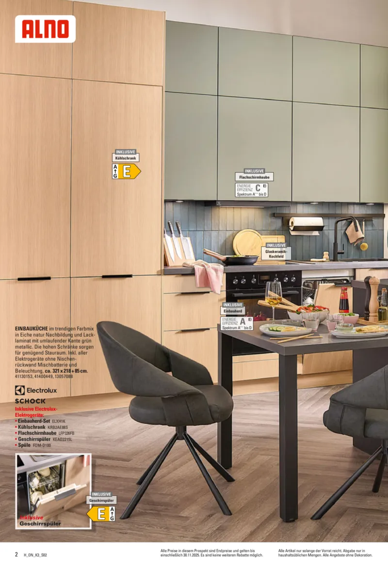 Höffner Prospekt vom 26.11.2025, Seite 2