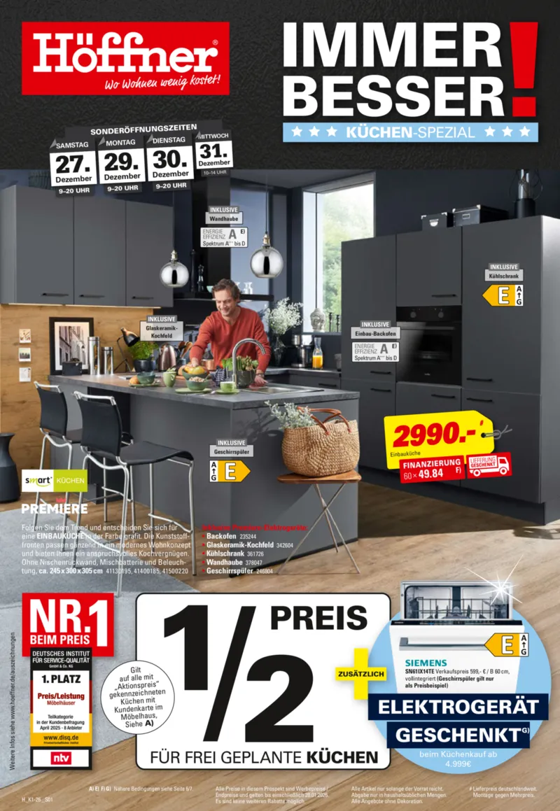 Höffner Prospekt vom 24.12.2025, Seite 1