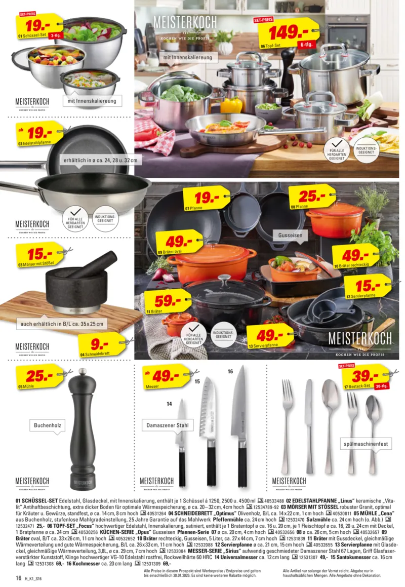 Höffner Prospekt vom 24.12.2025, Seite 16