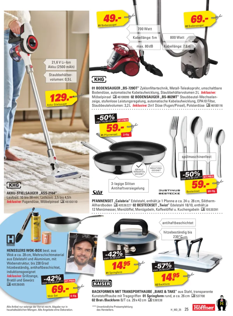 Höffner Prospekt vom 11.03.2026, Seite 25