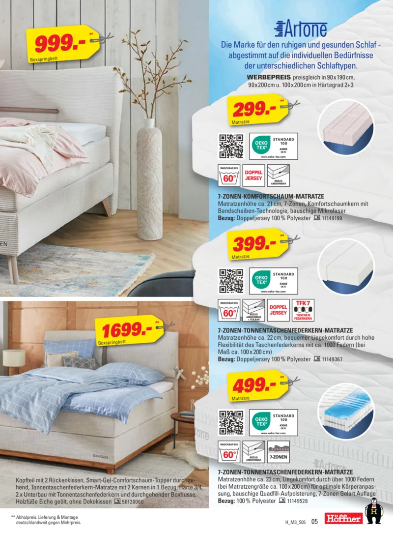 Höffner Prospekt vom 11.03.2026, Seite 5