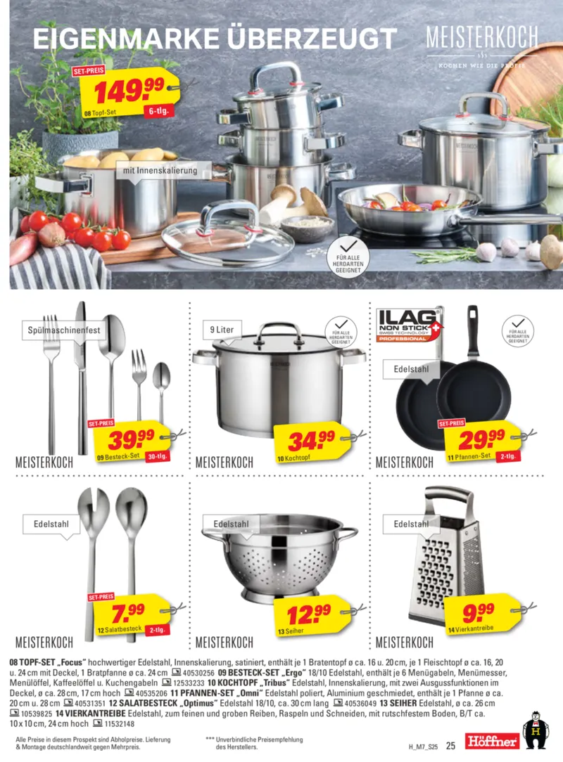 Höffner Prospekt vom 12.08.2026, Seite 25